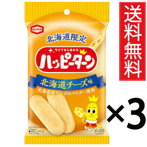 kC nbs[^[ 34g × 3܃Zbg kC`[Y Tc  ^ AWJ  ^Cv kC  َq  n Mtg v[g Tc |Cg |Cg