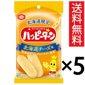 kC nbs[^[ 34g × 5܃Zbg kC`[Y Tc  ^ AWJ  ^Cv kC  َq  n Mtg v[g Tc |Cg |Cg