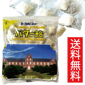 gsXgo^[ 120g  gsXgC@  ^   gsXg  o^[ TRAPPIST kC َs ٓyY n nLfB[ nَq ^Cv s[ 