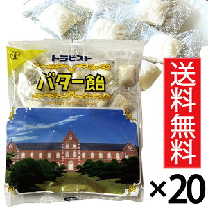 gsXgo^[ 120g × 20܃Zbg  gsXgC@  ^   gsXg  o^[ TRAPPIST kC َs ٓyY n nLfB[ nَq ^C