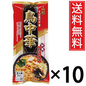  260g (2lO) × 10  a΂䖡 ݂Hi ^ }cR̒mȂE  [ [߂ f Ƃ肿イ   Ή̒ k R`   Ή R`