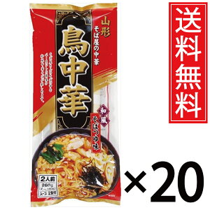  260g (2lO) × 20  a΂䖡 ݂Hi ^ }cR̒mȂE  [ [߂ f Ƃ肿イ   Ή̒ k R`   Ή R`