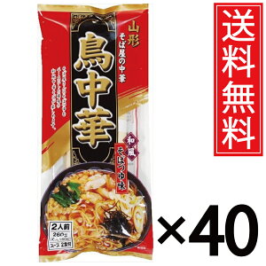  260g (2lO) × 40  a΂䖡 ݂Hi ^ }cR̒mȂE  [ [߂ f Ƃ肿イ   Ή̒ k R`   Ή R`