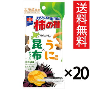 kC `̎ ɕ × z`bvX 37g × 20܃Zbg ( 2P[X ) Tc  ^ AWJ  ^Cv kC  َq  n Mtg v[g Tc |Cg