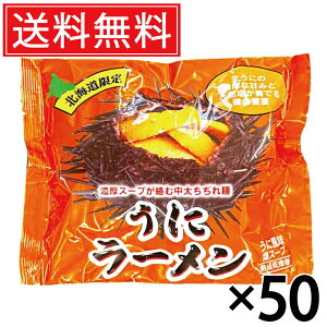 Ƀ[  (1lO) × 50  Z kC ^ kC  [ [߂ f ؂ ؖ n n[  _O Ej  [ ɉ _O X