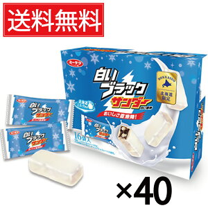 ubNT_[ 16ܓ × 40Zbg (2P[X) Ly [N  kC ^ n kC  n Mtg v[g v[g v`Mtg yY  