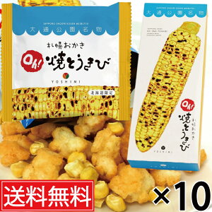 DyOh!ĂƂ (18g×6ܓ) × 10Zbg YOSHIMI (V~)  ^ kC kCyY ݂₰ yY yY kC  َq َq Dy Dys Ƃ   Ă
