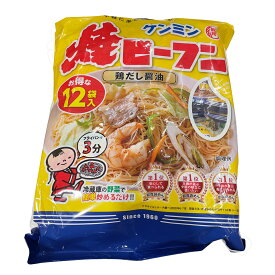 ケンミン 焼ビーフン 12袋パック 常備食 インスタントラーメン 即席麺【Costco コストコ】