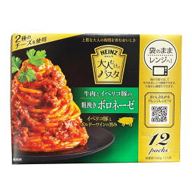 ハインツ 大人むけのパスタ 粗挽きボロネーゼ 12袋入り 簡単 料理 調味料 あえるだけ【Costco コストコ】