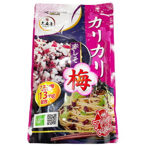X JJ~Ԃ 400g AW ɂ pX^ 퉷 RXgR ʔ ICVbv ~ JJ   g Vs _ ȒP ~ t  ͂ H   