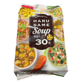 ひかり味噌 春雨スープ 6種類（30食入） ダイエット おやつ 昼食 夜食 インスタント 常温【Costco コストコ】