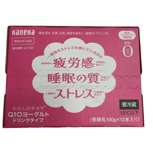 JlJ 킽̃`J Q10 [Og hN^Cv 12{ RGUCQ10 i y b[ @\\Hi ①   q ԐH H  N  e _CGbg ܂