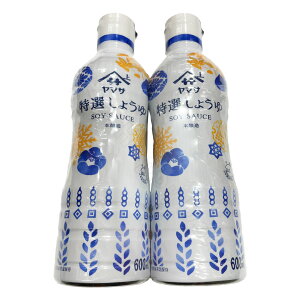 }T Iݖ Nx{g 600ml×2{  2{Zbg  퉷 H   NbLO 傤 {g Zbg  킢 RN uh [J[ ̔X RXgR ʔ IC