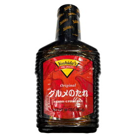 ヨシダソース グルメのたれ 1.36kg 人気 大容量 調味料 常温【Costco コストコ】