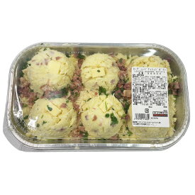 ローディッドマッシュドポテト サワークリーム/ベーコン/ガーリック入 おかず 惣菜 美味しい 冷凍【Costco コストコ】