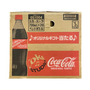 RJER[ 700ml×20{ P[X Mtg v[g Y_ 퉷  W[X Y_ pi P[X ܂Ƃߔ e TCY 傫 Coke Coka-Cola IWi P[X ybg{g {g PE