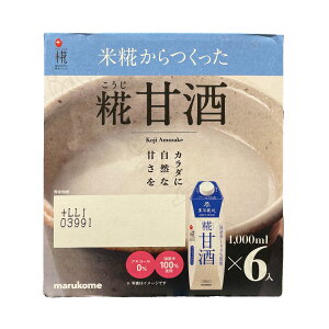 }R Î 1bg×6{  yHi ۊ _CGbg  N  h{ hN  W[X Î  XN ܂Ƃߔ u XgbN [  e  