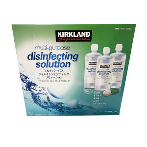 500ml×3{yKIRKLANDzJ[Nh R^Ngt \tgR^NgY \[V j[ R^Ng  p Kl  N[ PA pi n[h ֗  g