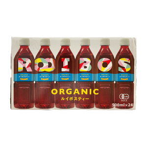 MY FIRST TEA I[KjbN C{XeB[ 500ml×24{ P[X Mtg v[g 퉷yCostco RXgRz