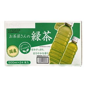 LDC ̗Β 500ml×24{ (xX) P[X Mtg v[g 퉷 JeL E p  hN W[X ٓ  Cxg ` sNjbN o[xL[ { `