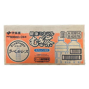 ɓ N~lނ xX 600ml×24{ P[X Mtg v[g 퉷 mJtFC q S ~l Cxg q wZ s ٓ sNjbN g  o {g
