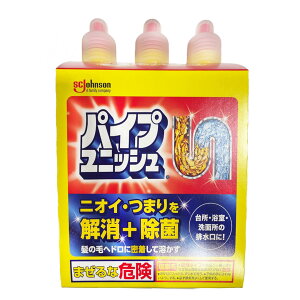 W\ pCvjbV Z WF 800g × 3{ r r N[i[ {  jIC    l܂  \h Lb`  p ʏ AJ ܂ 