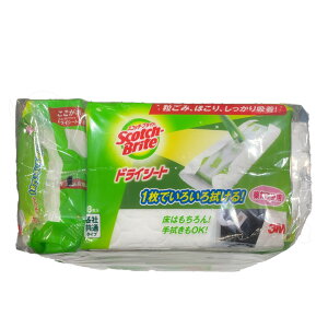 X[G Wpi3Mj XRb`uCg hCV[g 18 × 4pbN  g t[OCp[ eЋʃ^Cv @  O \V[g ܕsgp   S~ z 