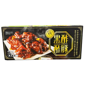 伊藤ハム 黒酢 酢豚 200g×4パック 800g レトルト 惣菜 中華 食品 冷蔵 【Costco コストコ】