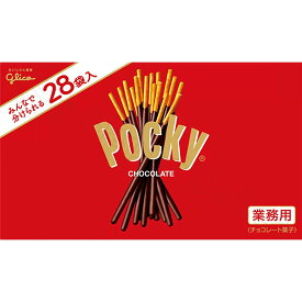 グリコ ポッキー 28袋入り お菓子 おやつ ギフト プレゼント バレンタイン 義理チョコ 大容量 業務用 【Costco コストコ】