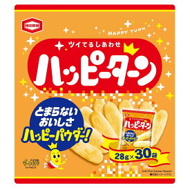 ハッピーターン BOX 28g x 30袋 お菓子 おやつ 大容量 アレンジ おつまみ 魔法の粉 食感 食感 栄養成分 作り方 増量 販売方法 販売場所 カロリー 美味しい パーティー ピクニック 電車広告 賞味期限 保存方法 原材料 値段 キャンペーン 【Costco コストコ】
