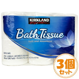 カークランドシグネチャー バスティッシュ 18ロール 日本製 大容量 2枚重ね トイレットペーパー ダブル パルプ100％ 芯あり 幅114mm × 長さ42.9m 大人気商品 日用消耗品 日用品 ストック おすすめ 国産 産地 日本 常備 備蓄 保存 収納 トイレ用品【Costco コストコ】