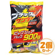 【2個セット】有楽製菓 ブラックサンダー ビッグシェアパック 900g×2 お菓子 おやつ ギフト プレゼント …