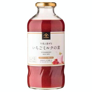 KUZEFUKU&SONS ~N̑f 575ml vX ƍ邢~N̑f Xgx[ \[X W ȒP ֗ Z XC[c t[c fU[g N[ ʓ ʏ` uh [J[ 