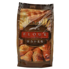 強力小麦粉 1kg x 3袋 小麦粉 強力粉 粉 パン 食品 【Costco コストコ】