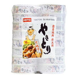 ホテイフーズ やきとり缶 たれ味 75g x 16P 焼き鳥 鶏肉 食品 缶詰 【Costco コストコ】