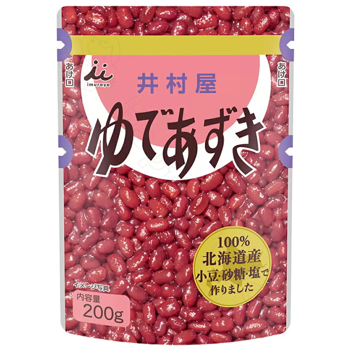 楽天市場】井村屋 北海道 ゆであずき 200g x 10袋 小豆 国産 食品 お 