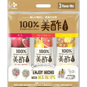 CJ ~`Zbg 900ml×3{  y| N | UN pCibv O[vt[cyCostco RXgRz