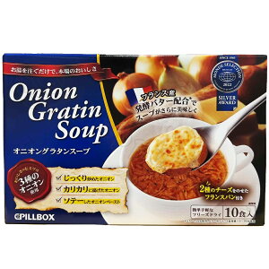 PILLBOX IjIO^X[v 10H t[YhC ȒP CX^g 퉷  y Z ֗  ܖ X[v O^ IjI ʂ˂ ̔X RXgR IC ʔ lC {i