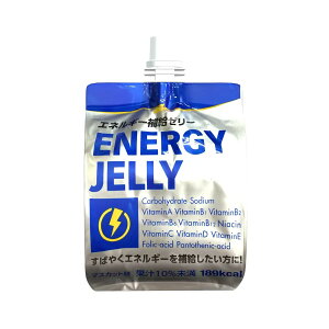 エネルギー補給ゼリー マスカット味 180g x 30 個 スポーツ 風邪 エナジードリンク ゼリー タイプ 形状 パッケージ 蓋 飲みやすい 手軽 軽食 補食 間食 スポーツドリンク 飲料 ジュース 味 種類