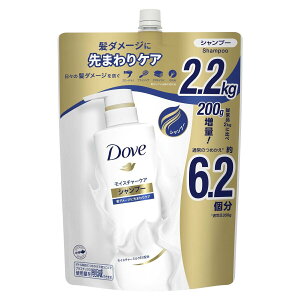 Dove (_) CX`[Vv[ lւp 2.2 kg ێ ς 邨 e Ɩp XgbN ۊ ܂Ƃߔ u  ێ  z Vv[ l 2200g  ΍ \h 
