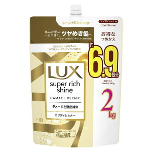 bNX X[p[b`VC _[WyA RfBVi[ lւp 2kg VAo^[ b`S[hZ zzoq LUX uh IWi [J[ ㎿ i i pbP