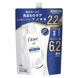 Dove (ダヴ) モイスチャー コンディショナー 詰替え用 2.2 kg パサつき うるおい 大容量 ダメージケア ヘアケア 用品 ケア用品 ダヴ オリジナル ブランド メーカー 成分 配合 製品 バス用品 お風呂 シャワー 髪 髪質 タイプ【Costco コストコ 通販】【Costco コストコ】