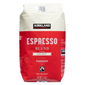 KIRKLAND STARBUCKS Espresso エスプレッソブレンド コーヒー（豆）ダークロースト 1.13kg アメリカ産 大容量 まとめ買い ストック カークランドシグネチャー スターバックス 【Costco コストコ】