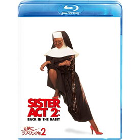 天使にラブ・ソングを2 Blu-ray ブルーレイ 映画 新品