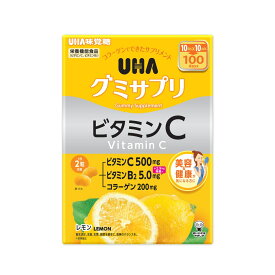 UHA グミサプリ ビタミンC + B2 200 粒 コラーゲン サプリメント ビタミンB2 ビタミンサプリ サプリ 成分 配合 製品 大容量 ストック 買い置き まとめ買い 常備 健康 栄養 効果 ビタミン 機能性 保管 ボックス 箱 box パッケージ【Costco コストコ 通販】【Costco コストコ】