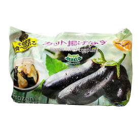 ベジーマリア カット揚げなす 1.5kg 冷凍 食品 野菜 総菜 冷凍食品 保存 賞味期限 原材料 原料 ナス 茄子 揚げ物 フライ カロリー cal 麻婆なす 簡単 便利 調理 時短 手軽 カット クッキング 料理 ブランド メーカー オリジナル 原産国 おすすめ お弁当【Costco コストコ】
