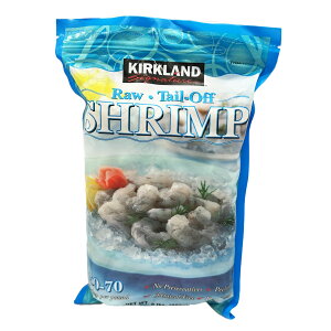 Ⓚ Gr Ȃ 908g RawETail-Off SHRIMP 50-70 CV CN Hi Vv V[t[h f ޗ  Yn ⓀHi ۑ Ⓚ ȒP ֗ Ɩp y Z pbP[W kȂ `bN 