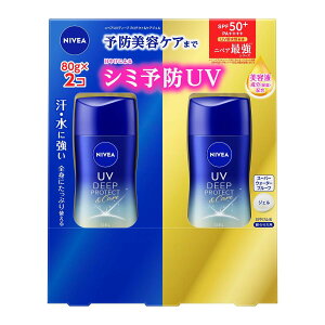 jxAUV fB[v veNgPA WF SPF50+ / PA++++80g x 2 Ă~ TveNg TXN[ tFCV tFCX Ă\h O \h ΍ jxA uh [J[ I