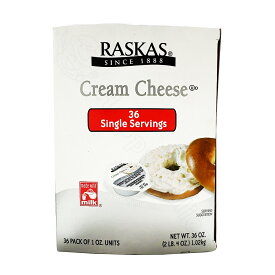ラスカス クリームチーズ 28g x 36個入 チーズ 乳製品 食品 冷蔵 保存 チーズ cheese 新鮮 フレッシュ お菓子づくり チーズケーキ ベイクドチーズケーキ レアチーズケーキ 賞味期限 大容量 個包装 小分け 大容量 36個 便利 調理 料理 クッキング 食材【Costco コストコ】