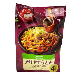 テリヤキうどん 834g 4食入 総菜 食品 冷蔵 照り焼き 味 テリヤキ お好み 味わい こく 風味 メニュー 夕飯 おかず うどん 麺類 セット 便利 即席 インスタント ランチ 手軽 便利 時短 調理 料理